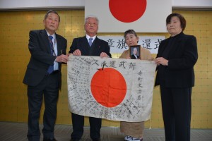 愛知県護国神社で日章旗返還式