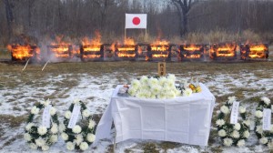 収容した遺骨を荼毘に付して焼骨式、追悼式を挙行=スミルヌイフで