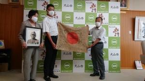 ８月４日、犬山市役所での返還式